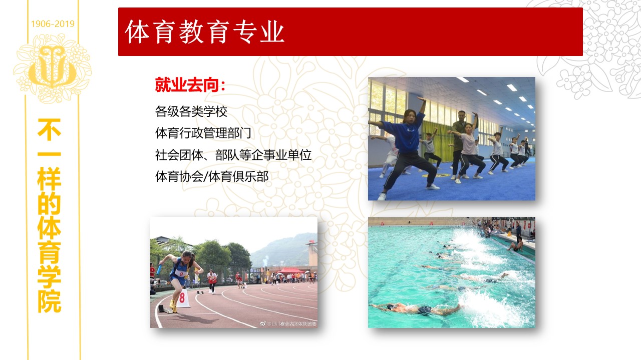 美狮贵宾会