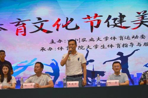 美狮贵宾会
