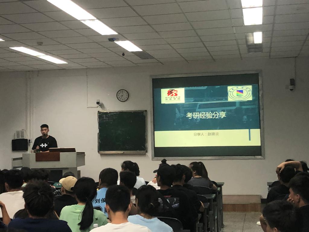 美狮贵宾会