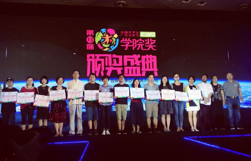美狮贵宾会