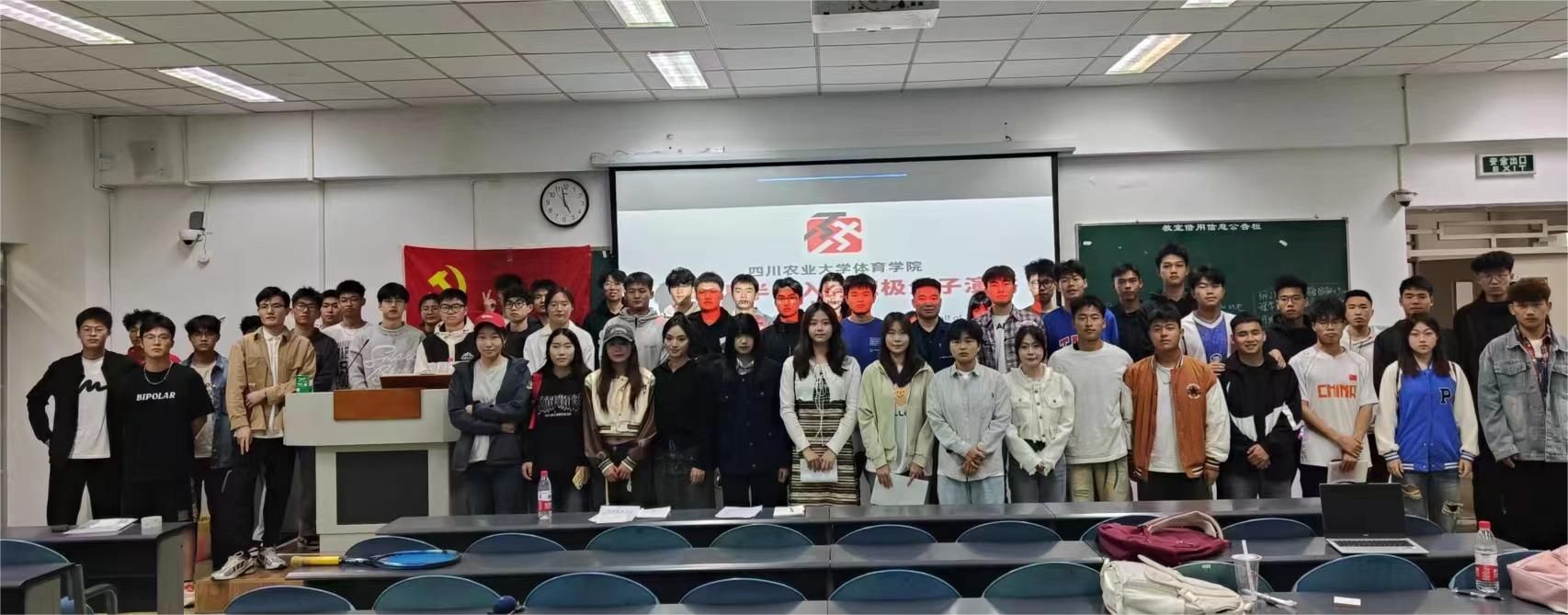 美狮贵宾会