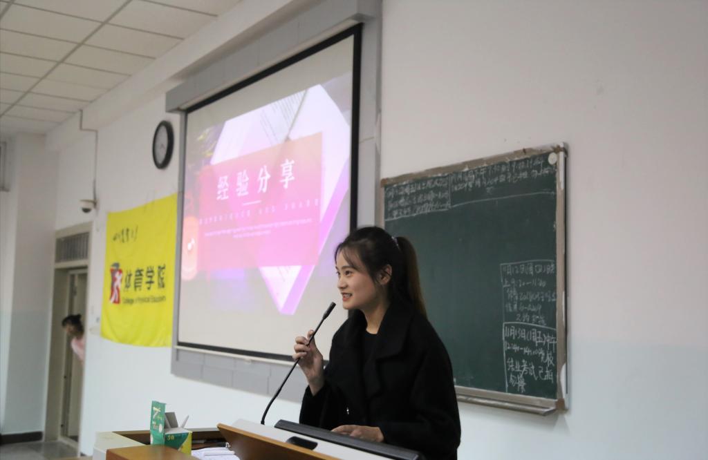 美狮贵宾会