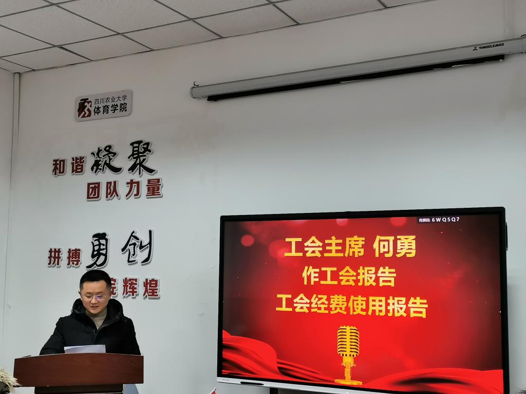 美狮贵宾会