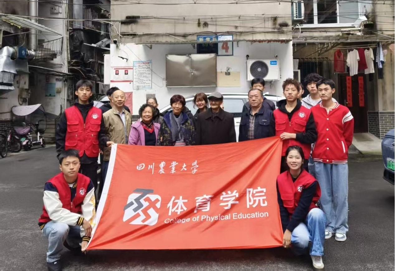 美狮贵宾会