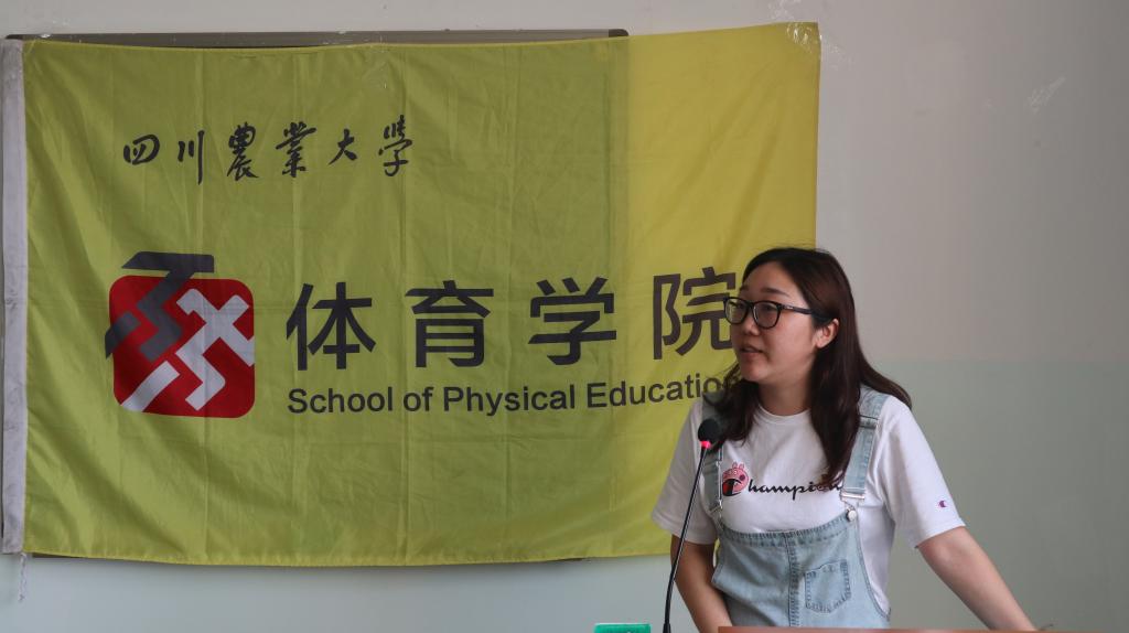 美狮贵宾会