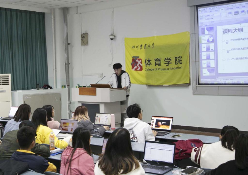 美狮贵宾会