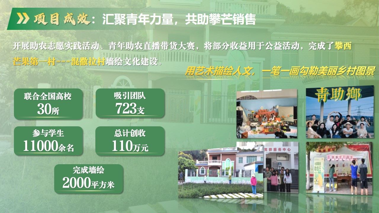 美狮贵宾会