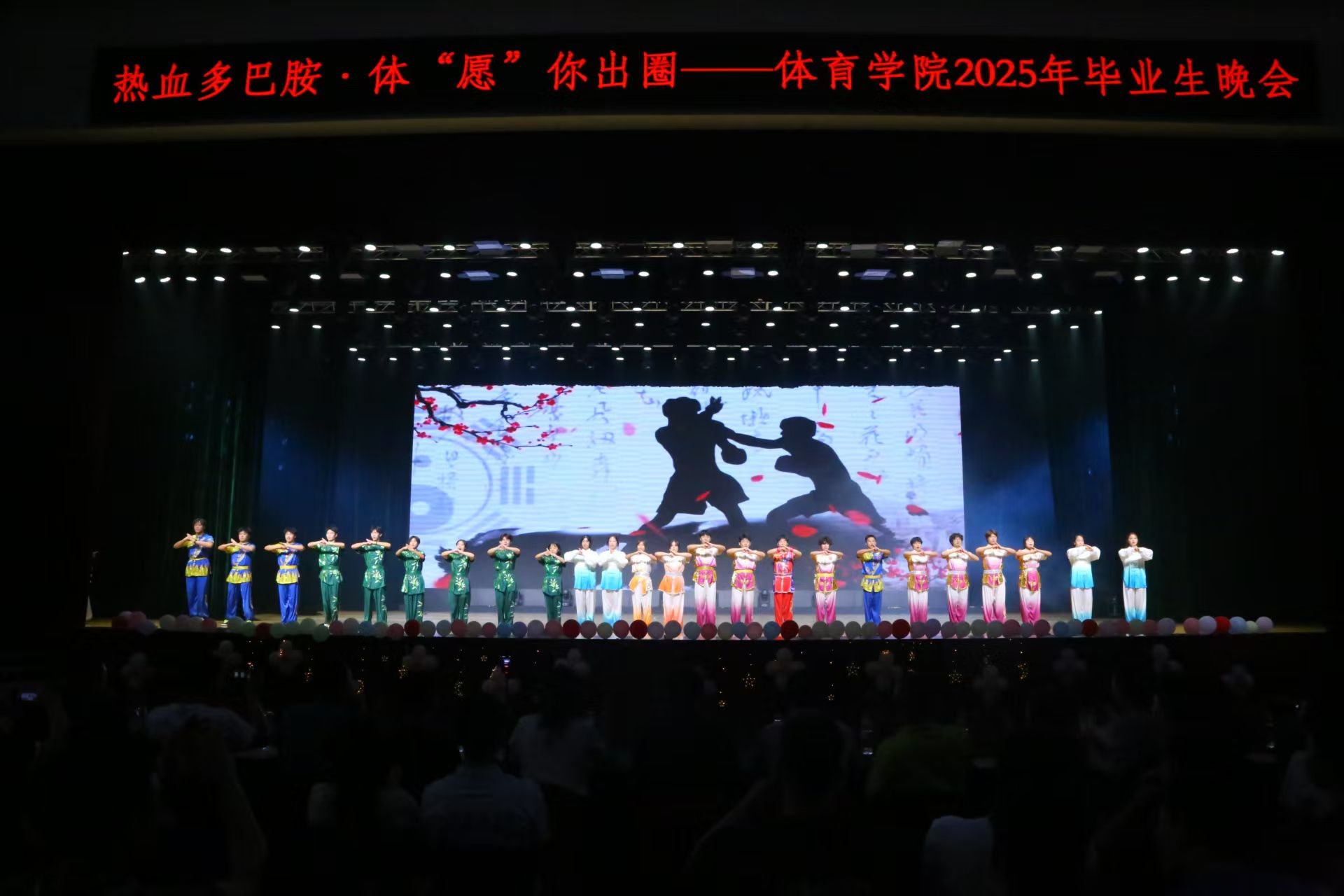 美狮贵宾会