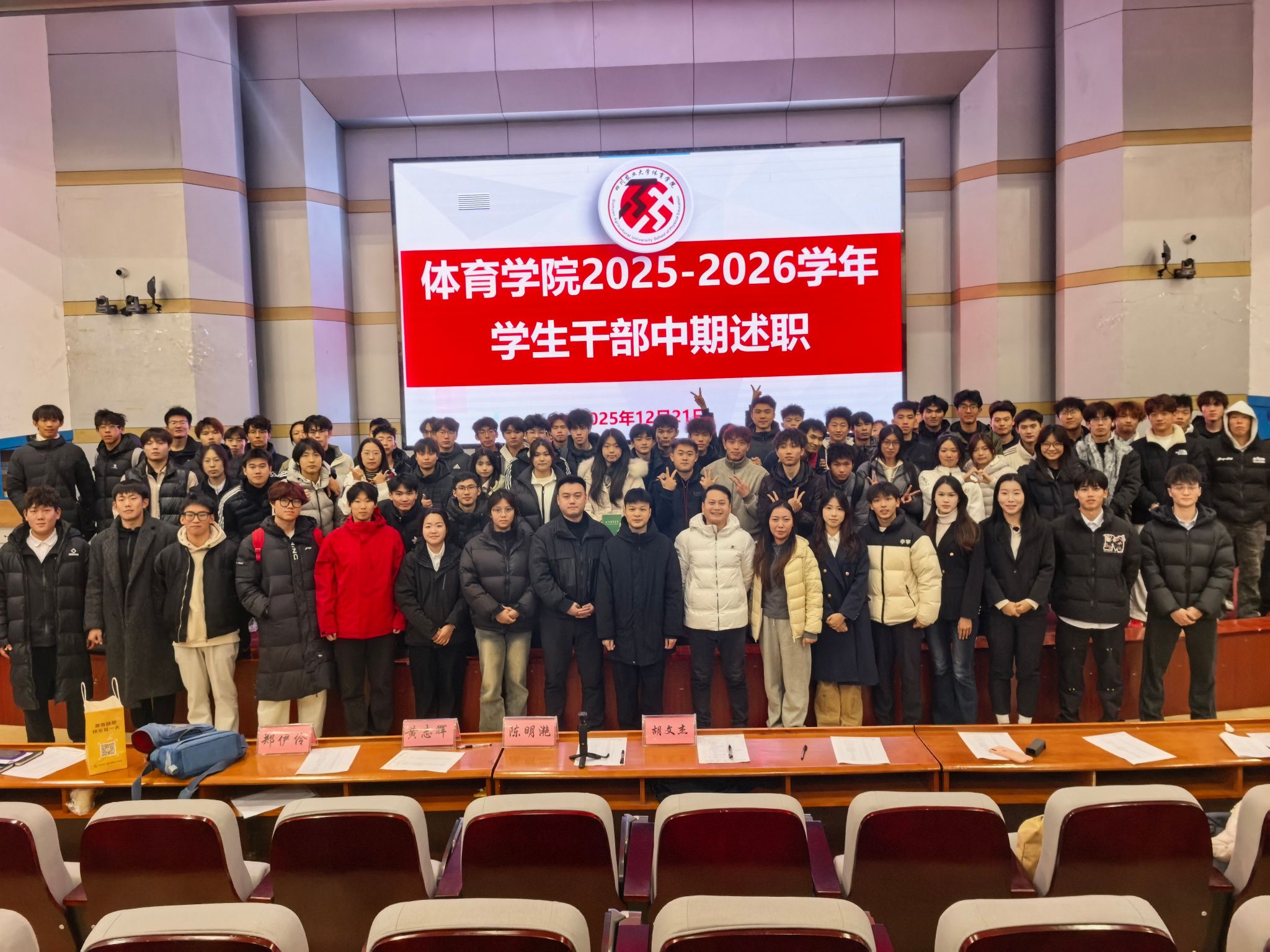 美狮贵宾会