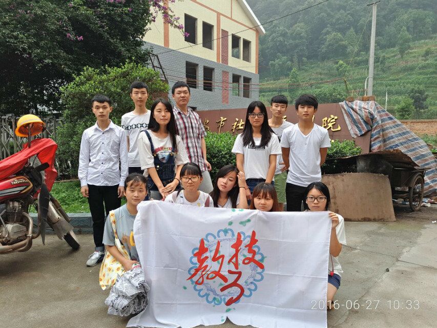 美狮贵宾会