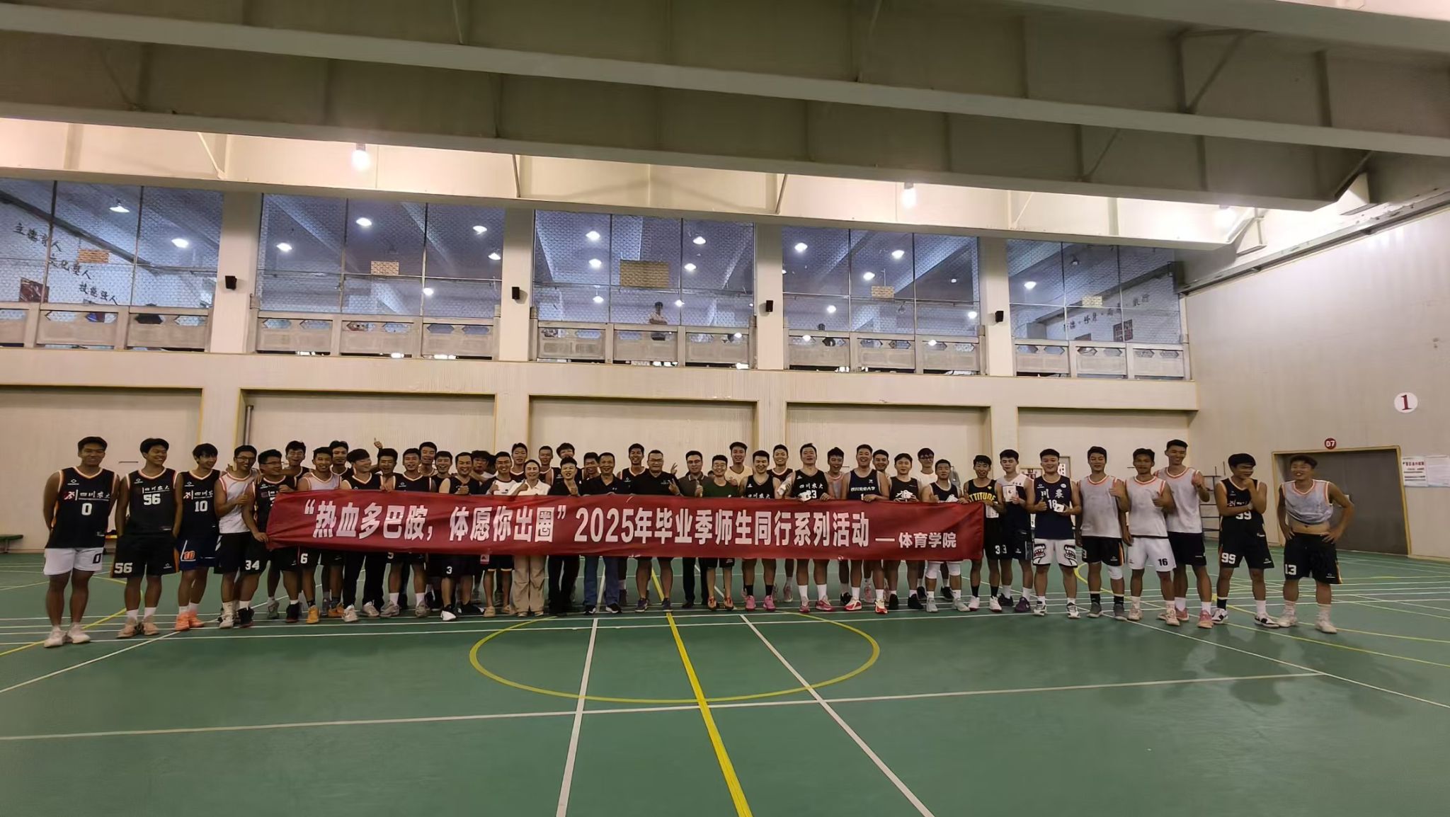 美狮贵宾会