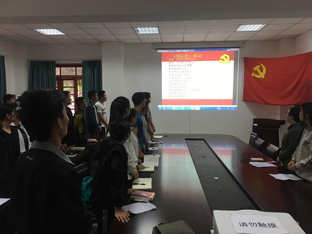 美狮贵宾会