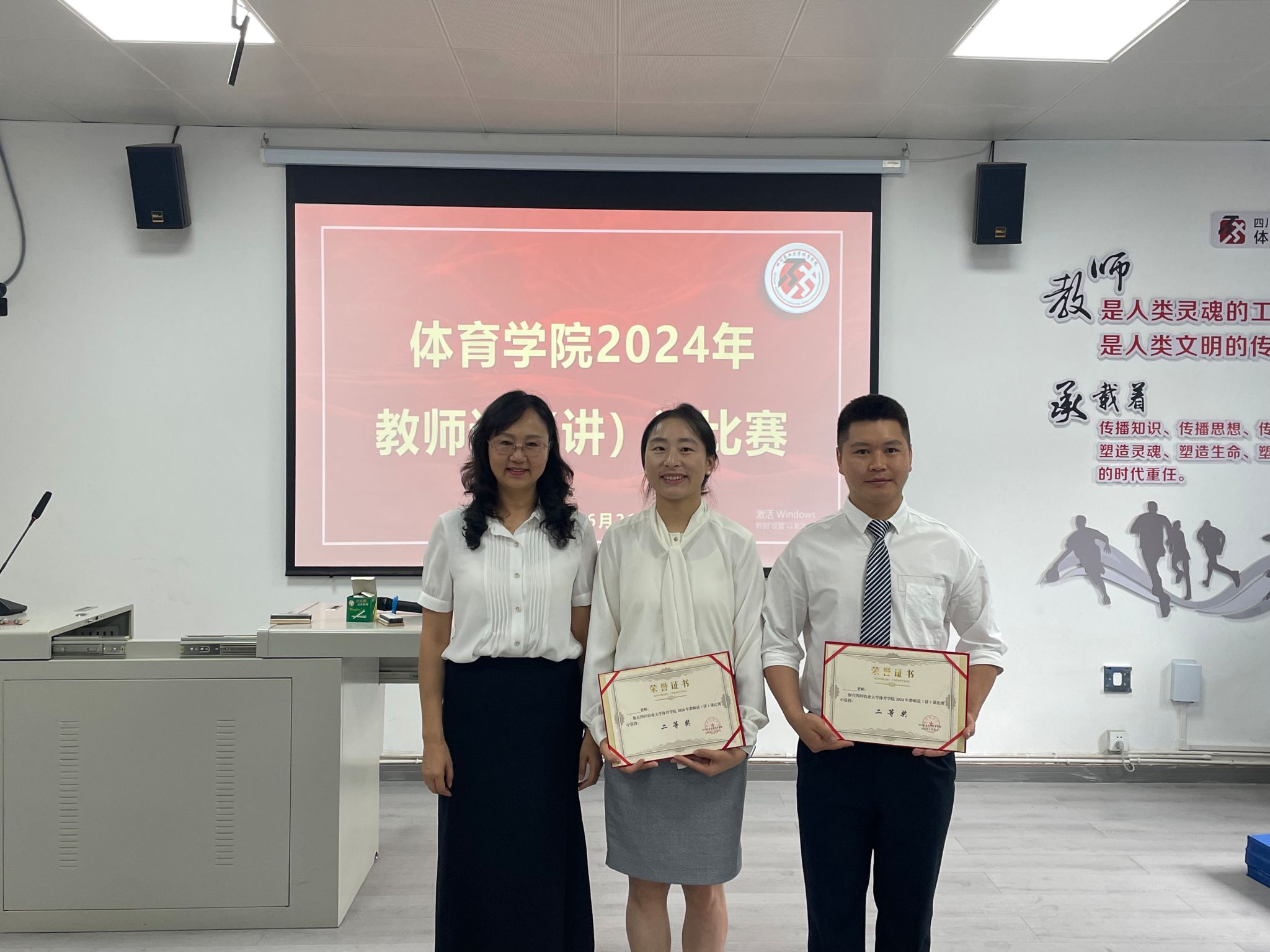 美狮贵宾会