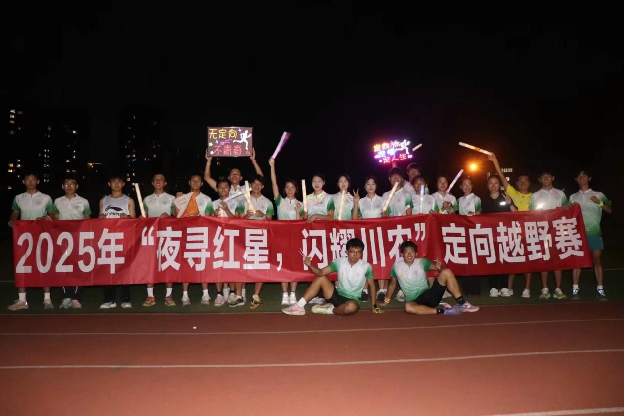 美狮贵宾会