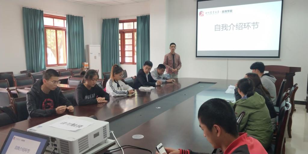 美狮贵宾会