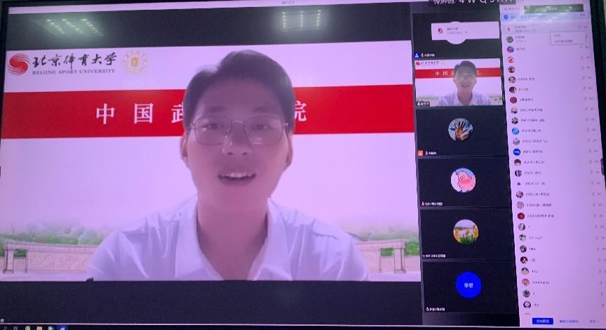 美狮贵宾会
