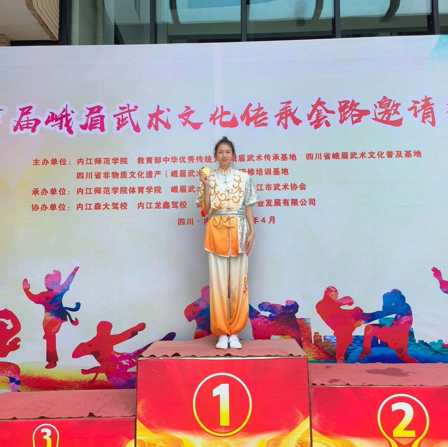 美狮贵宾会