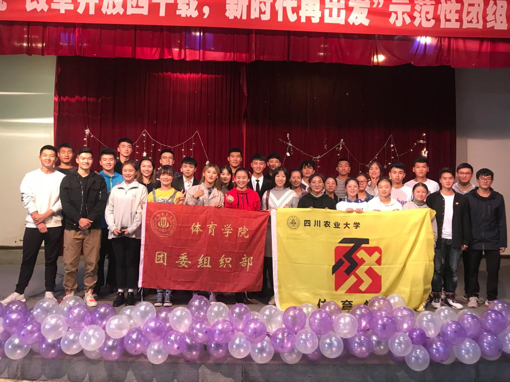 美狮贵宾会