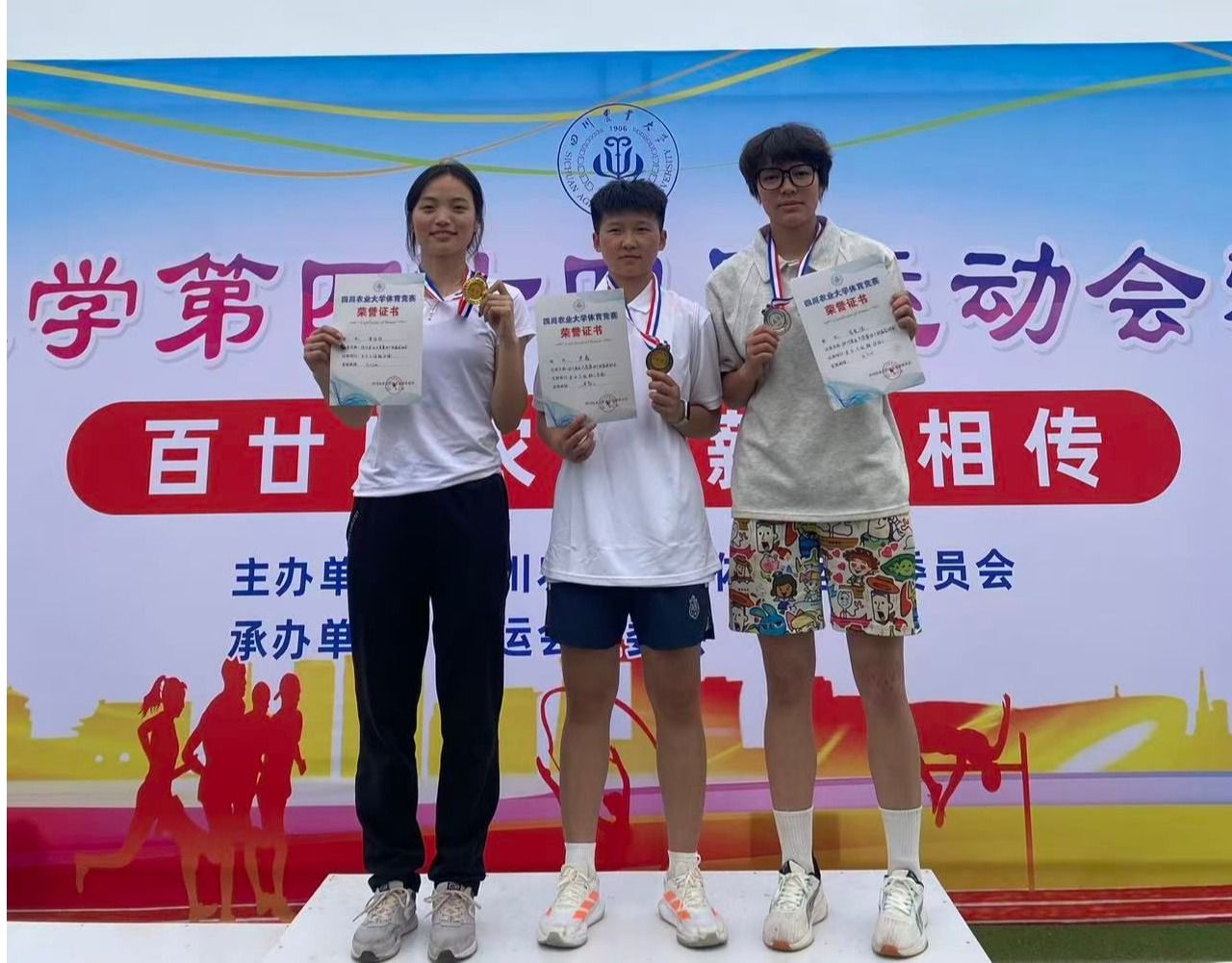 美狮贵宾会
