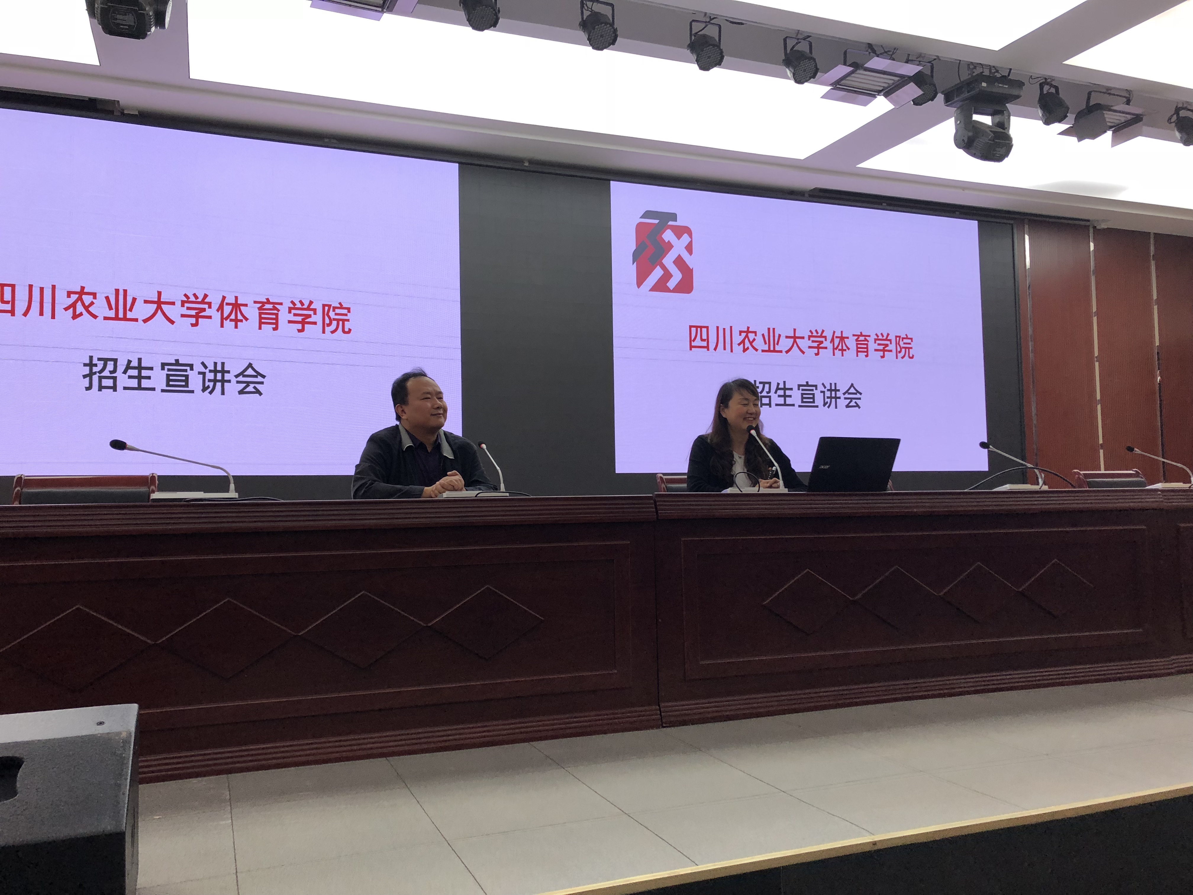 美狮贵宾会