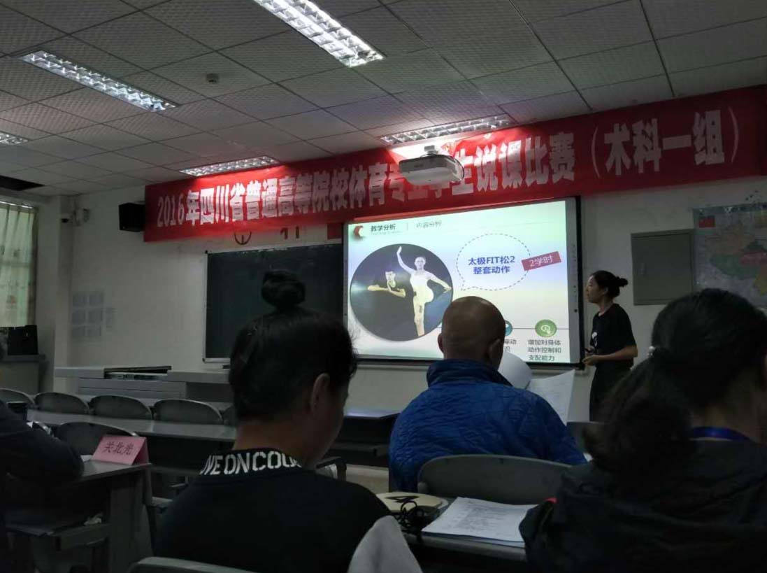 美狮贵宾会