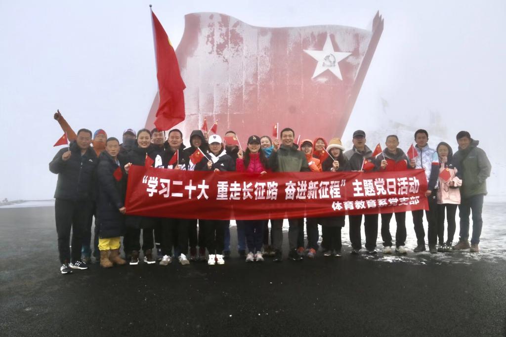 美狮贵宾会