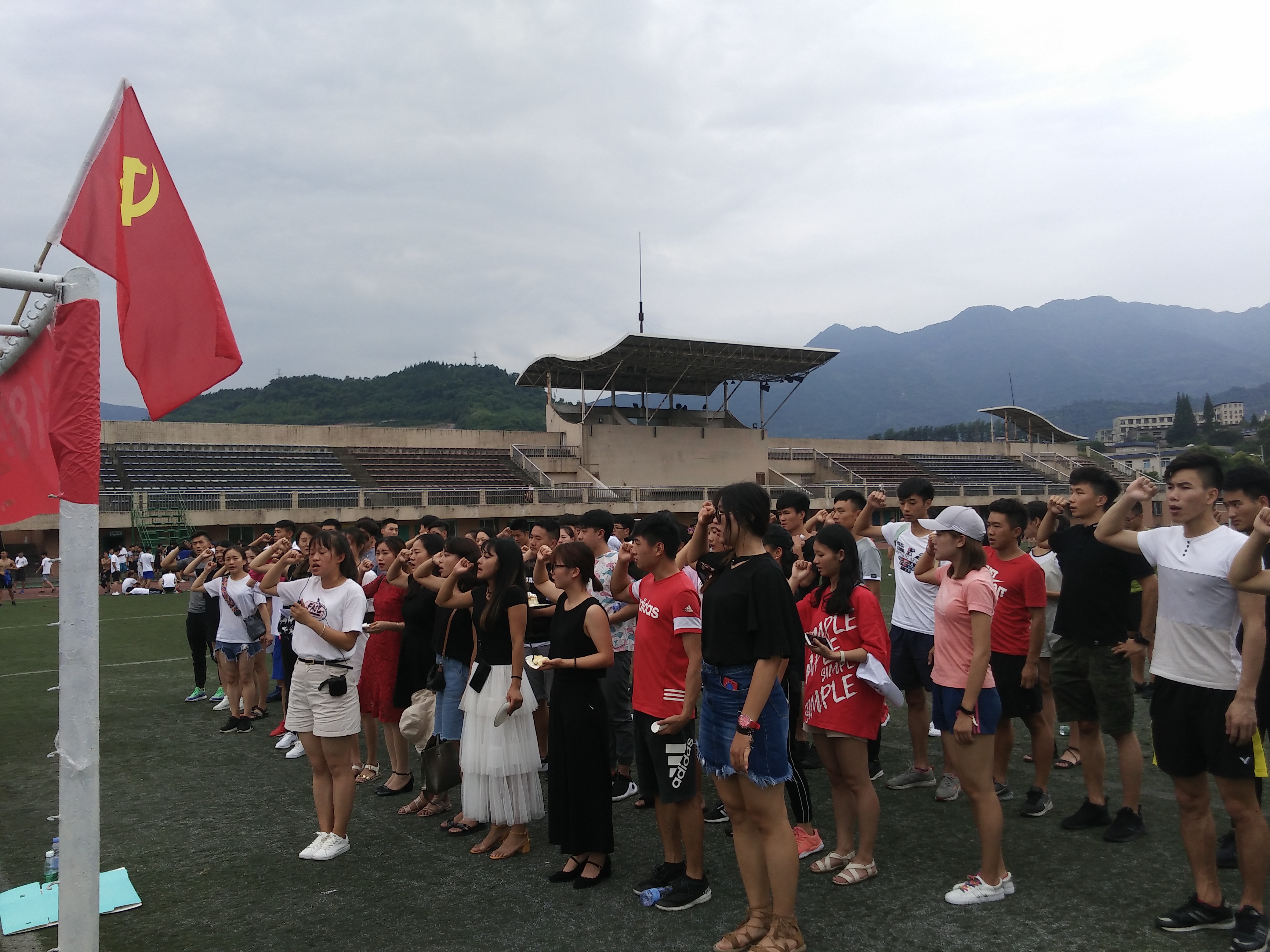 美狮贵宾会