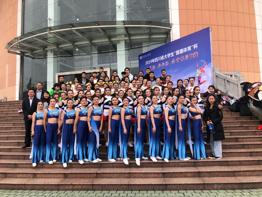 美狮贵宾会