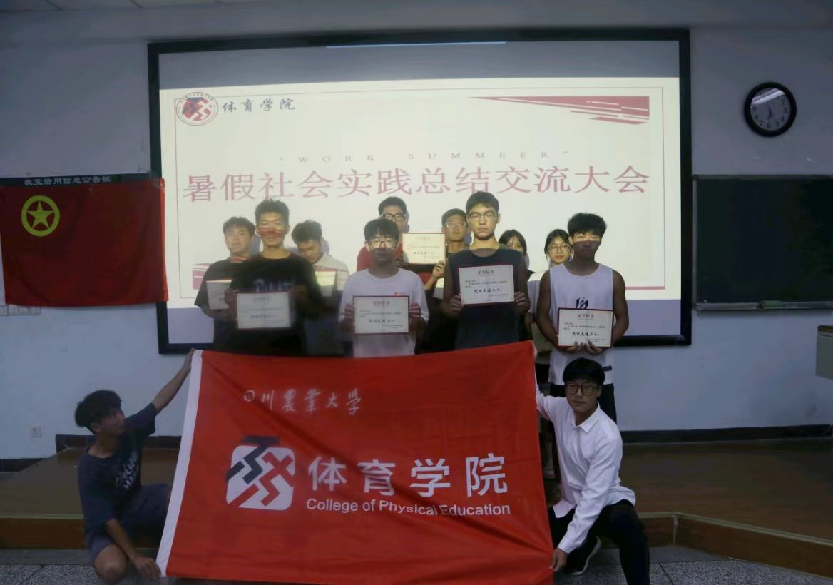 美狮贵宾会