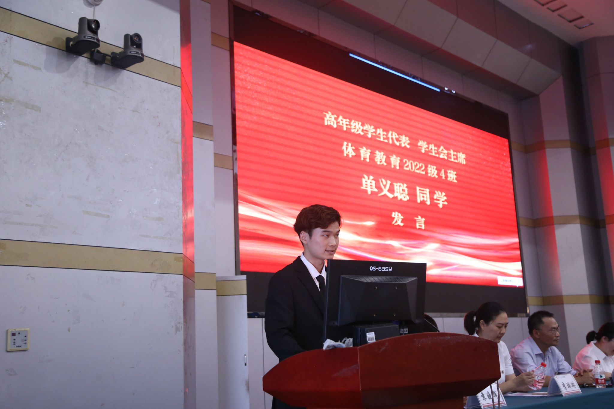 美狮贵宾会