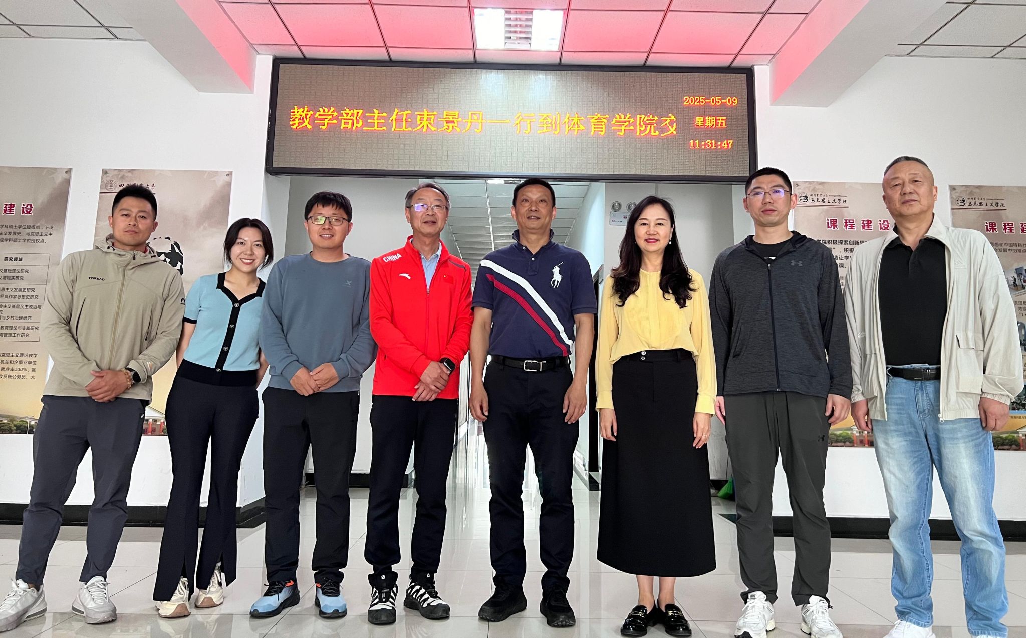 美狮贵宾会