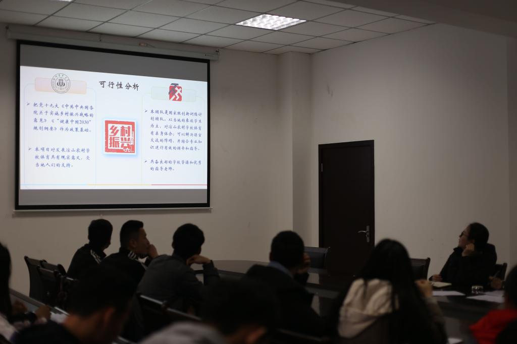 美狮贵宾会