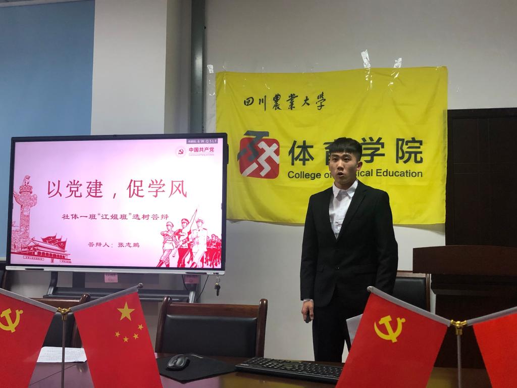 美狮贵宾会