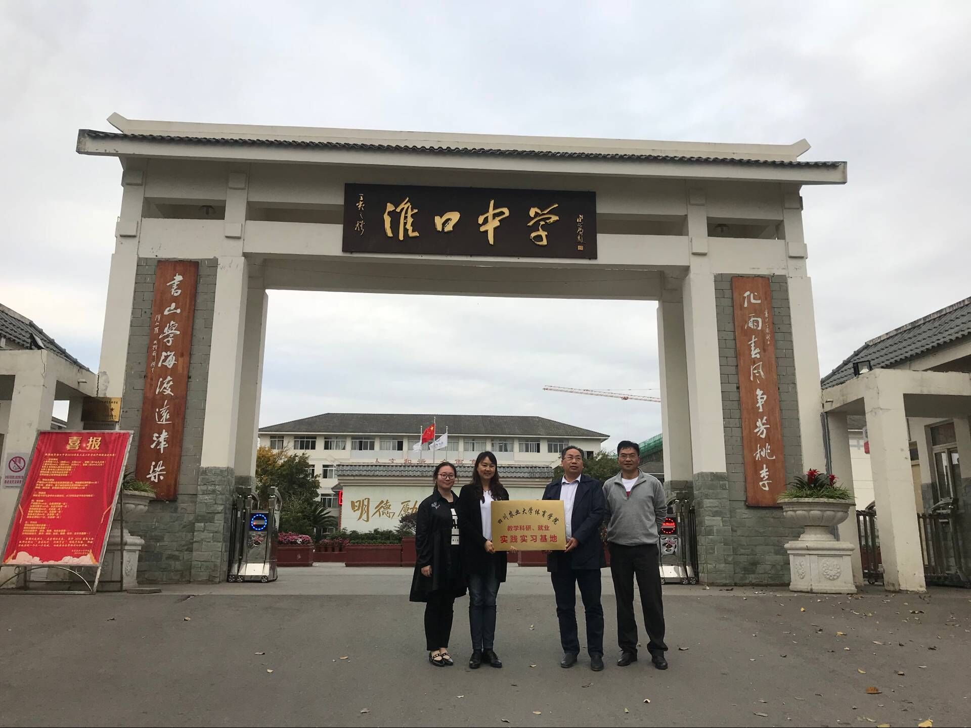 美狮贵宾会