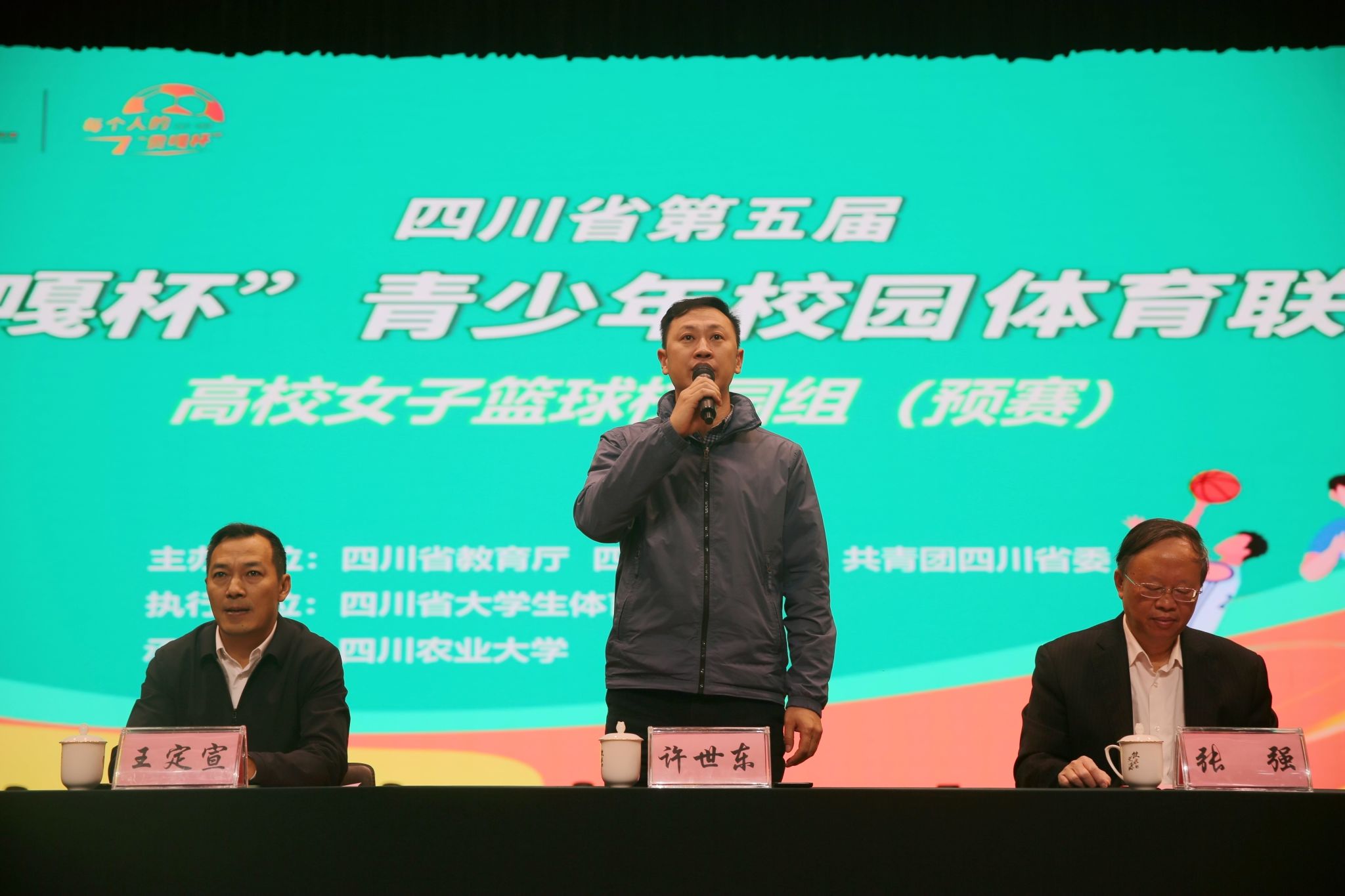 美狮贵宾会