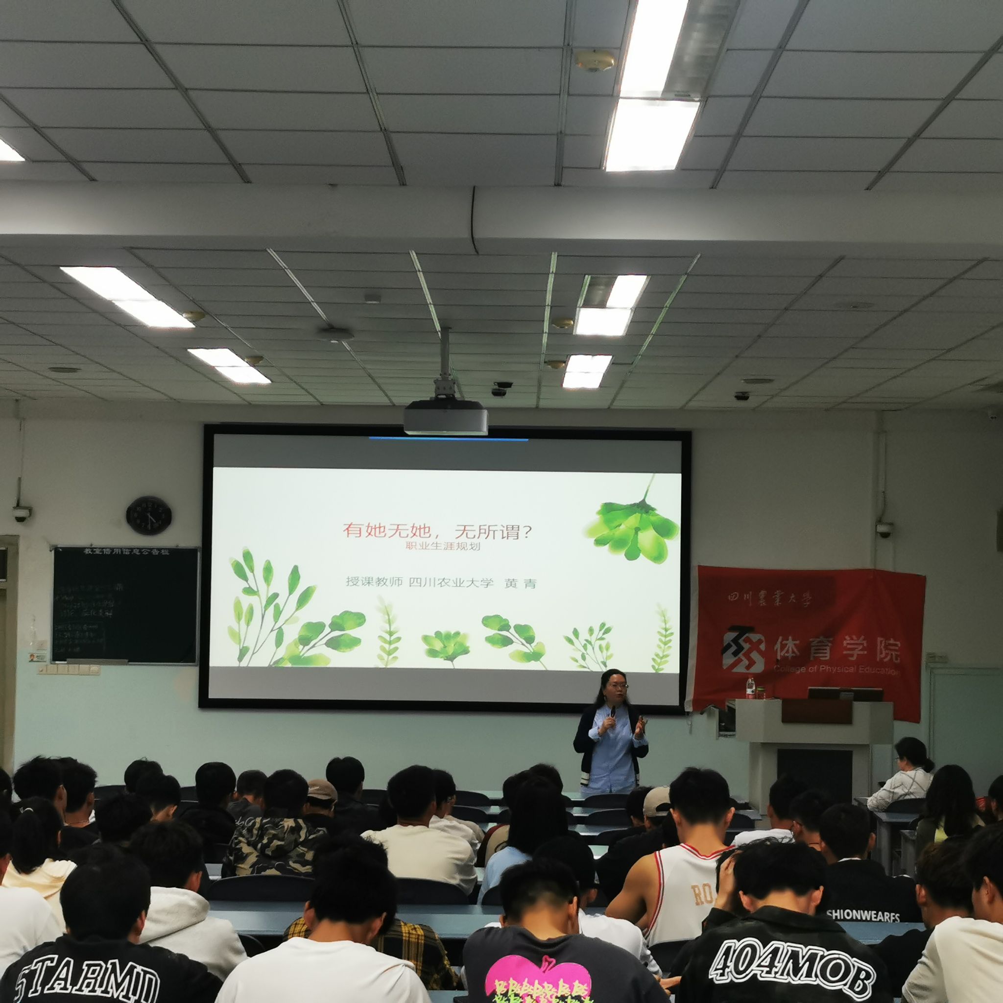 美狮贵宾会