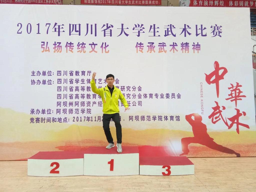 美狮贵宾会