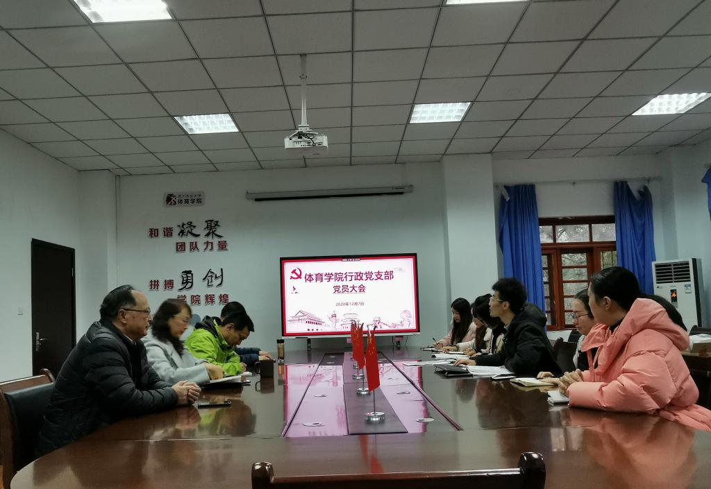 美狮贵宾会