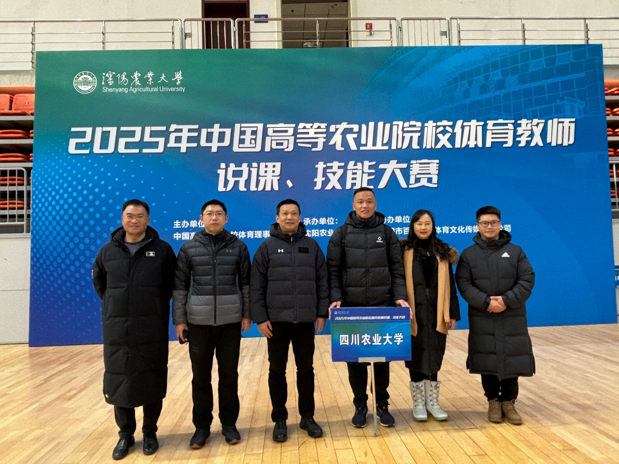 美狮贵宾会