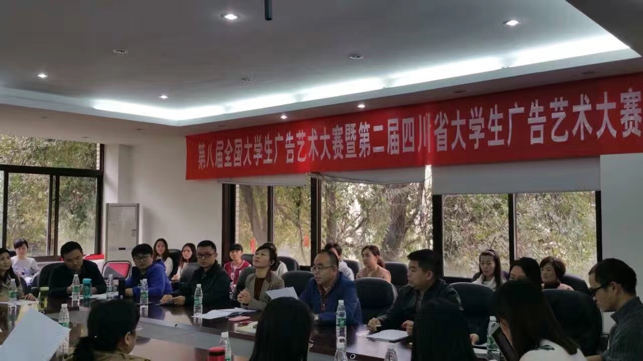美狮贵宾会