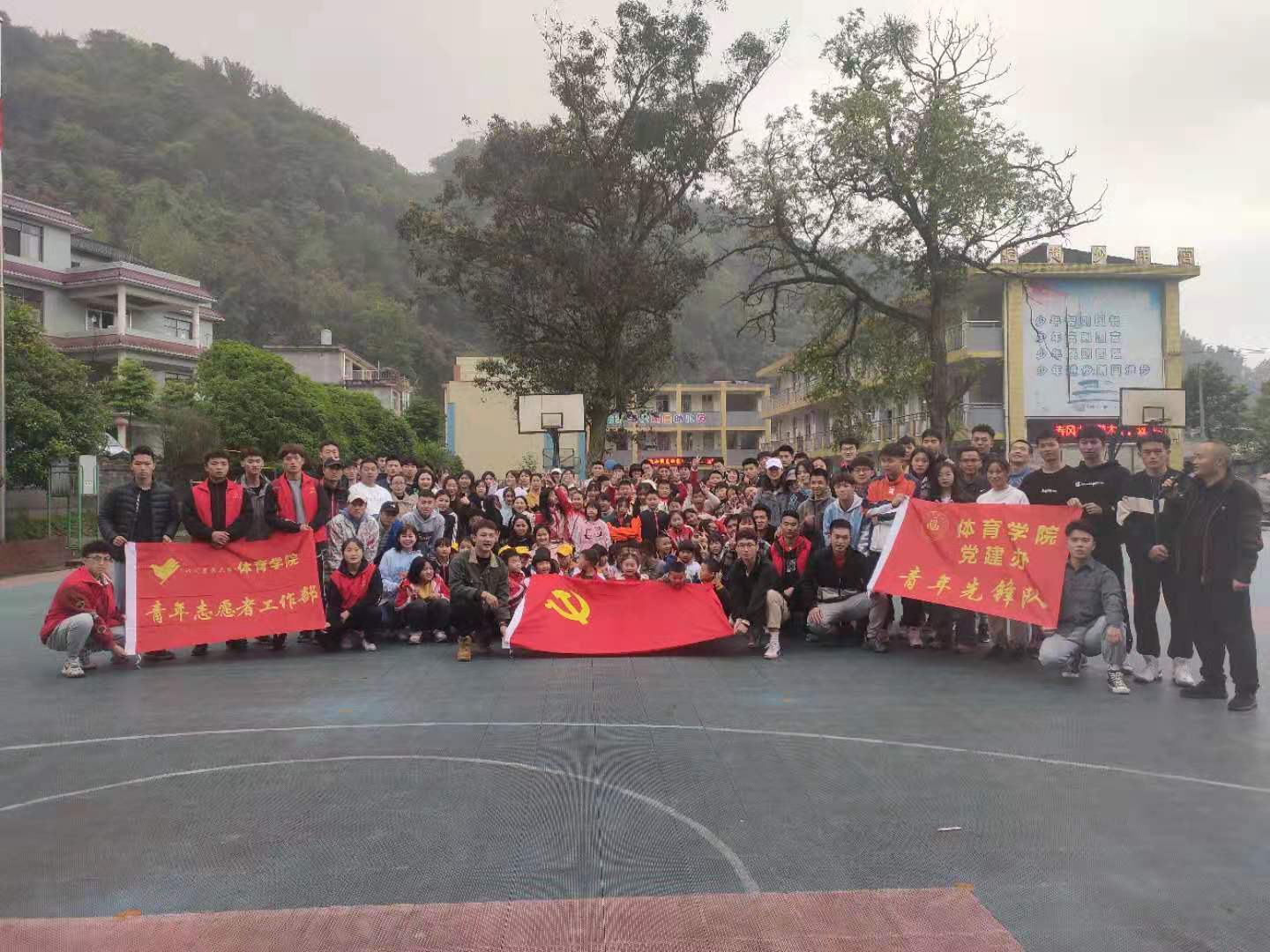 美狮贵宾会