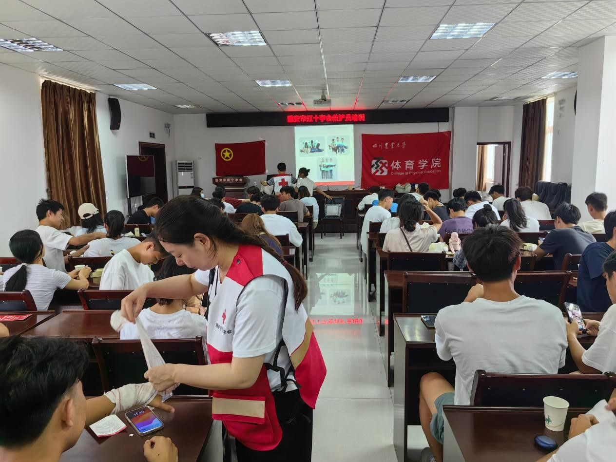 美狮贵宾会