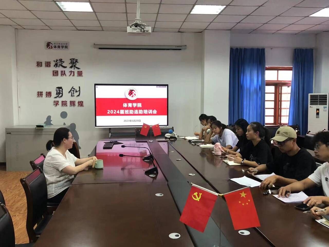 美狮贵宾会