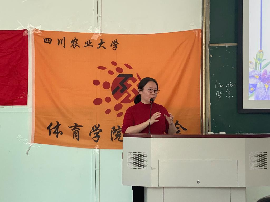 美狮贵宾会