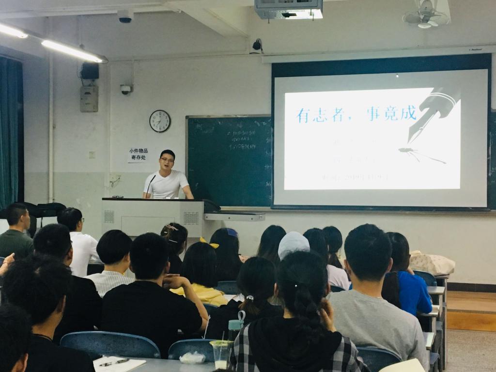 美狮贵宾会