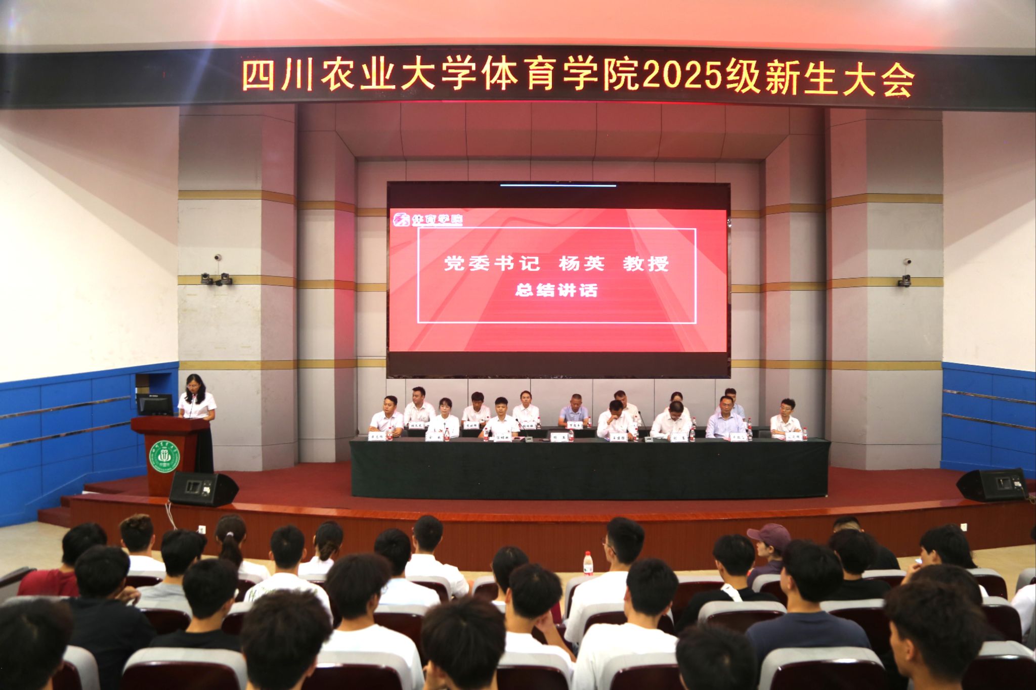 美狮贵宾会