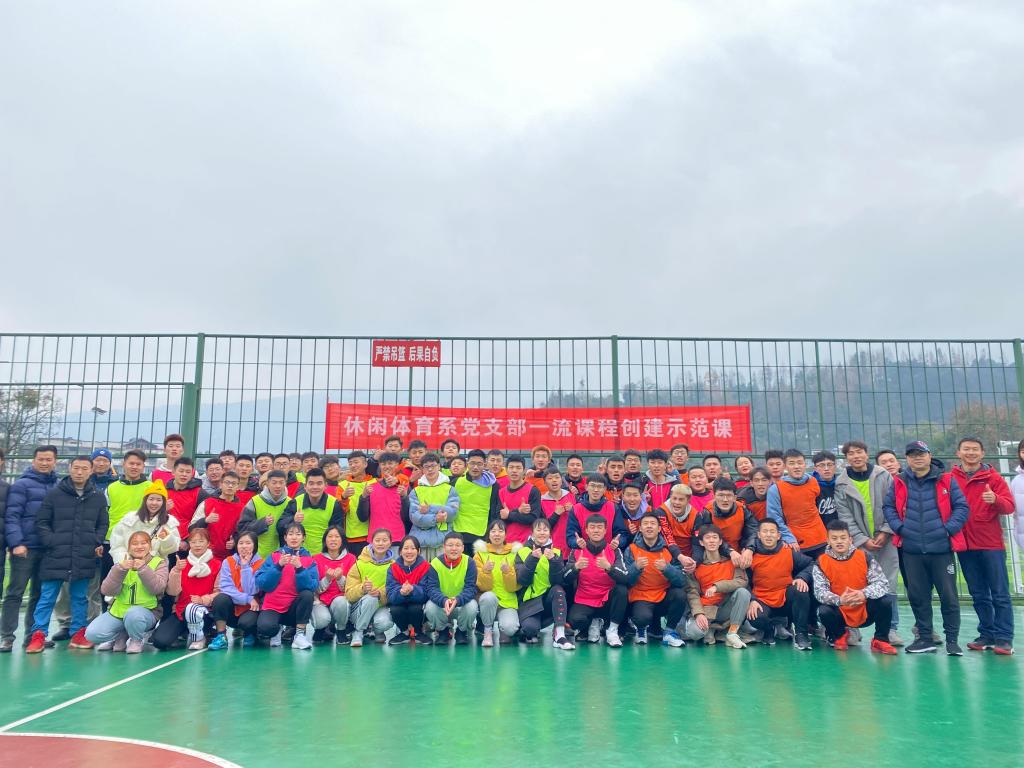 美狮贵宾会