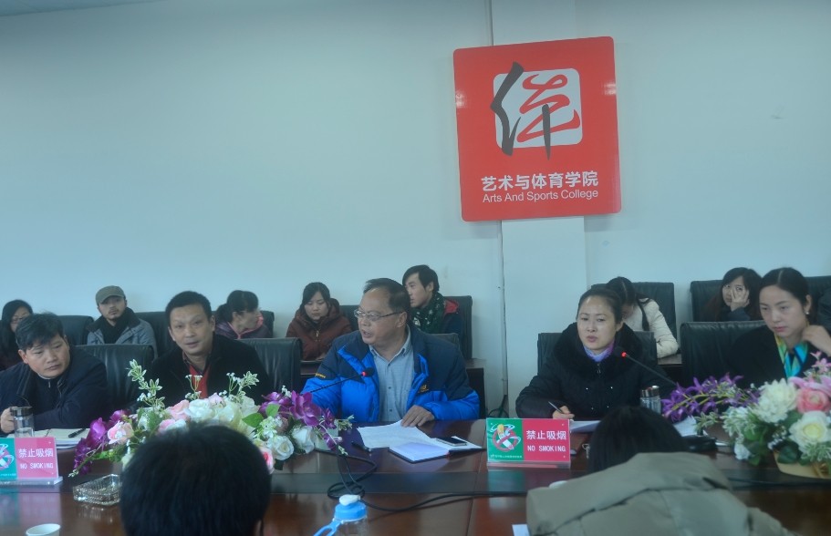 美狮贵宾会