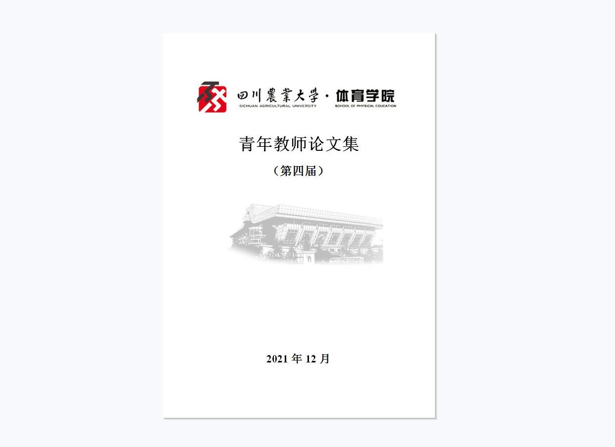 美狮贵宾会