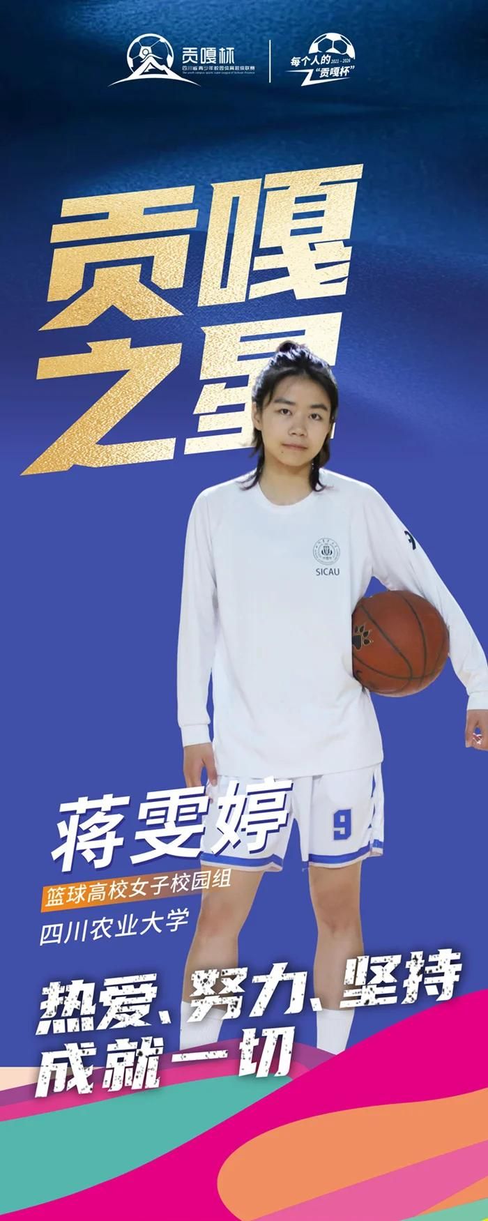 美狮贵宾会